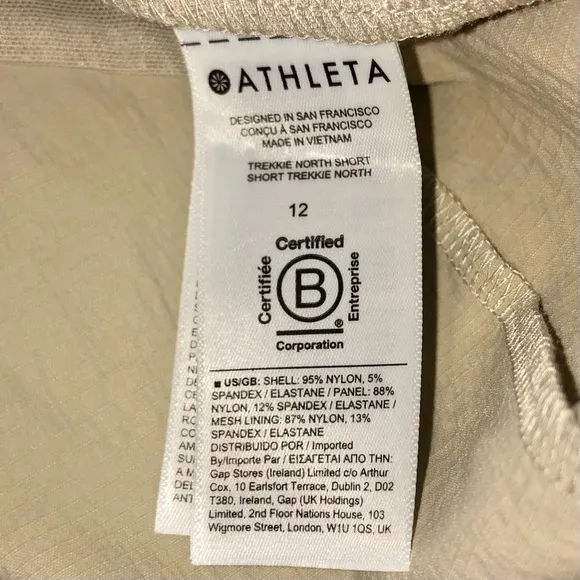 Athleta Beige Trekkie North Abrasion Resistant UPF 50  Performance Shorts