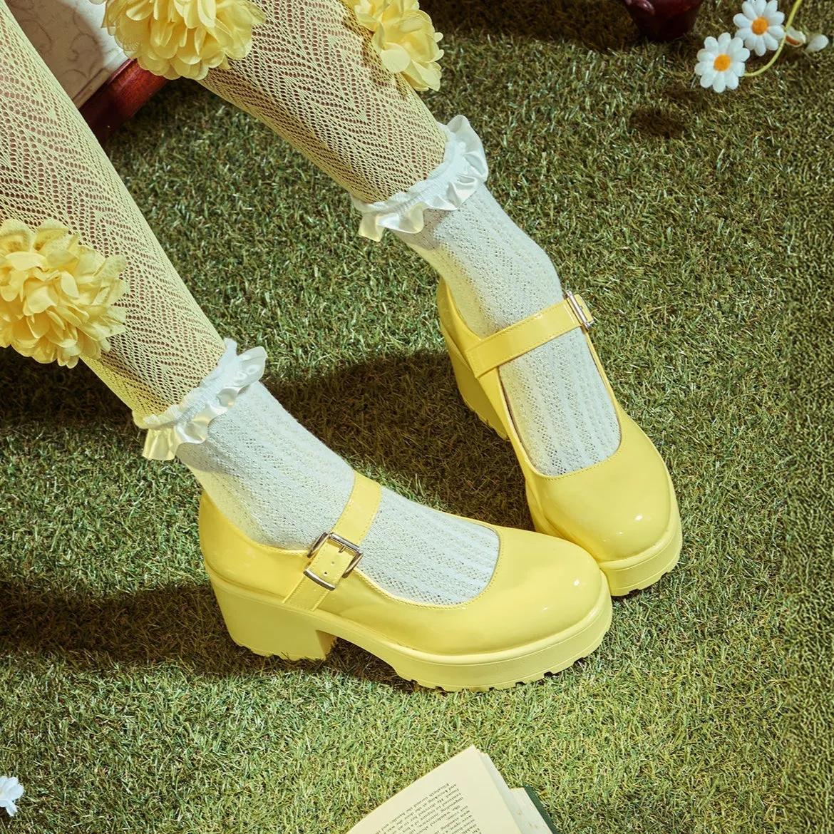 Tira Mary Jane Shoes 'Sunshine Yellow Edition'