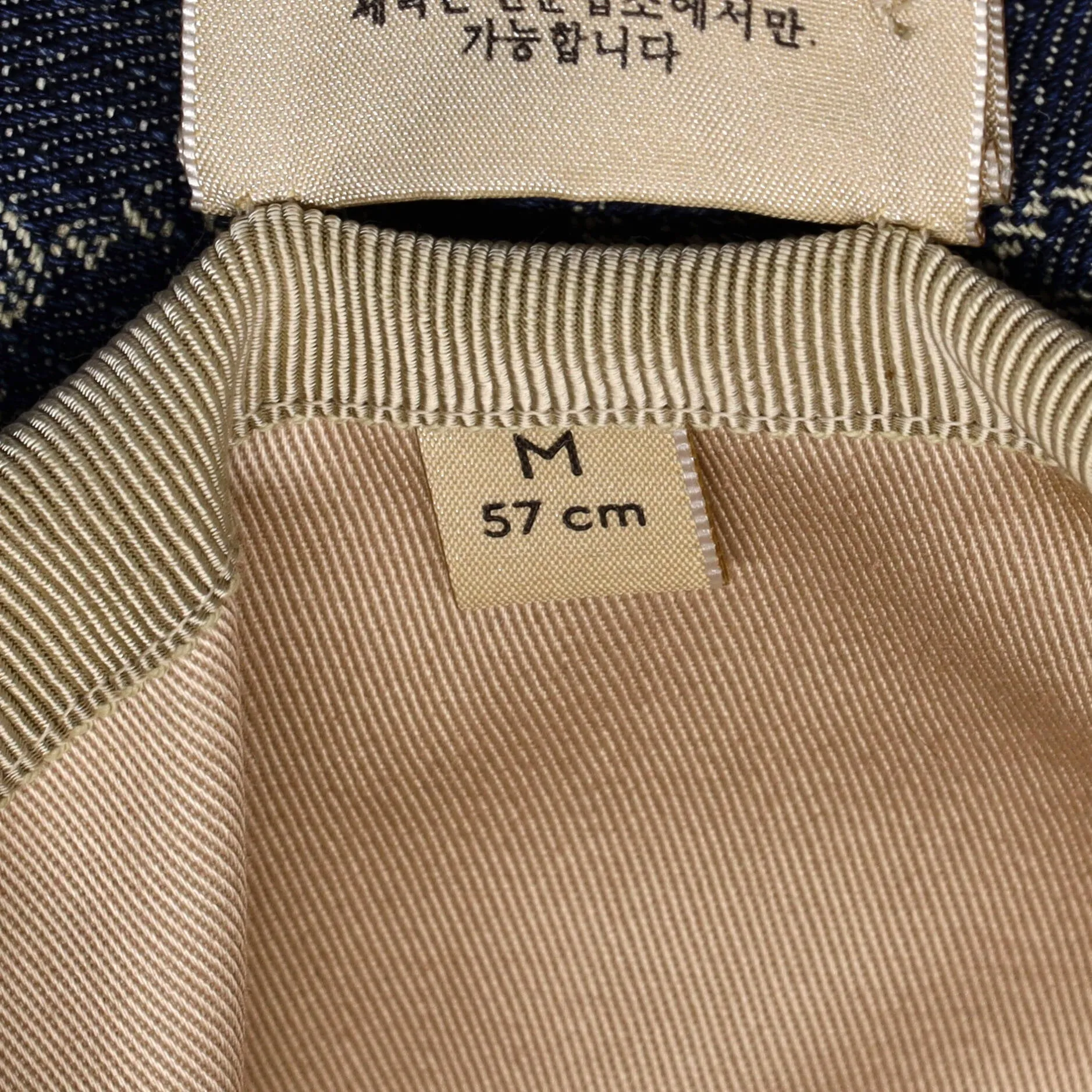 Wide Brim Hat GG Denim
