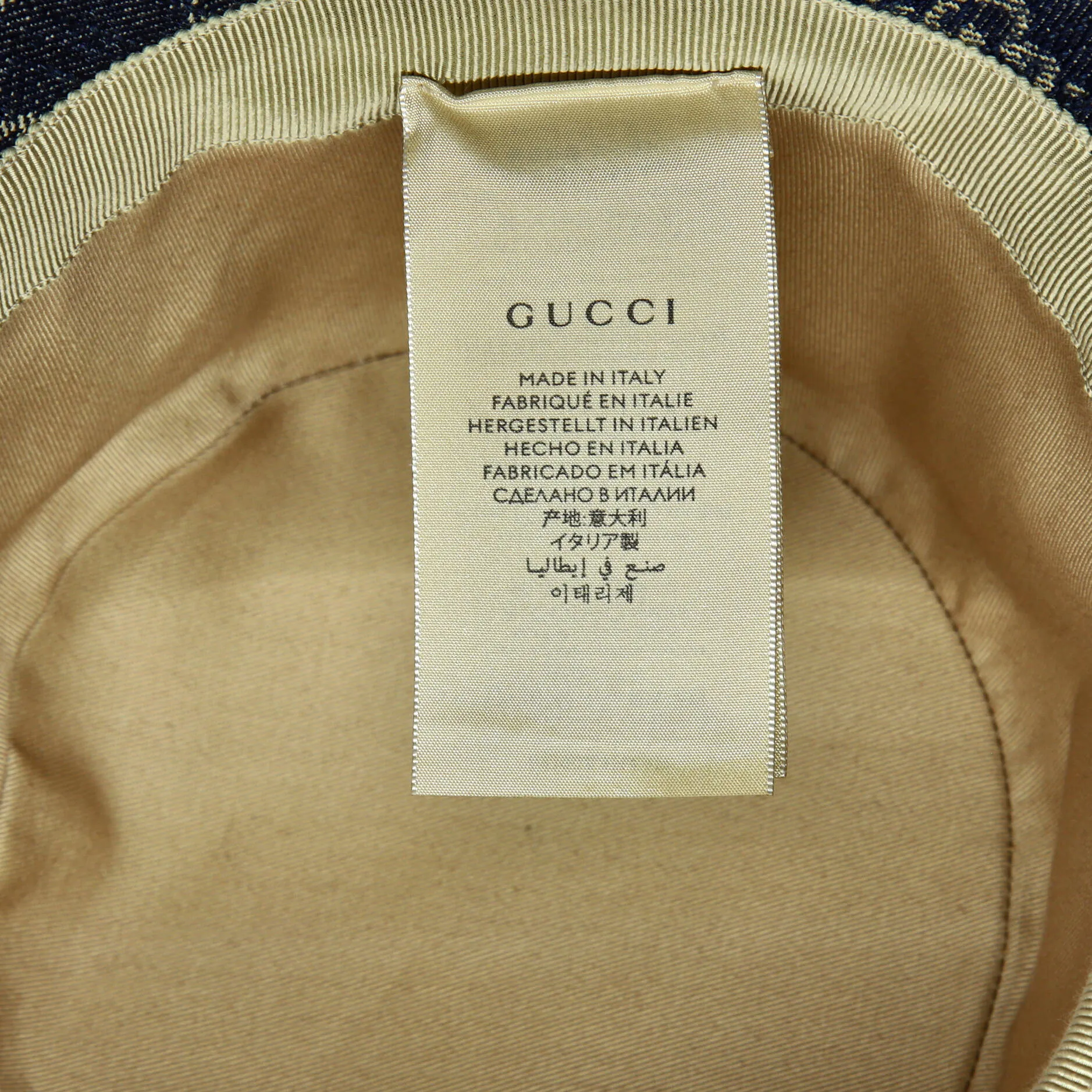 Wide Brim Hat GG Denim